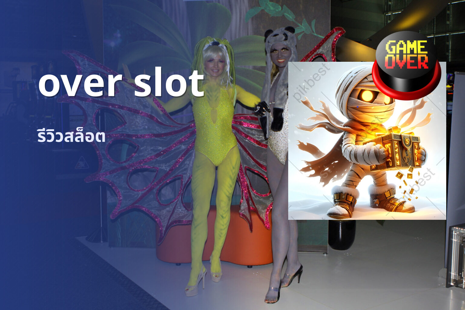 over slot - slot games