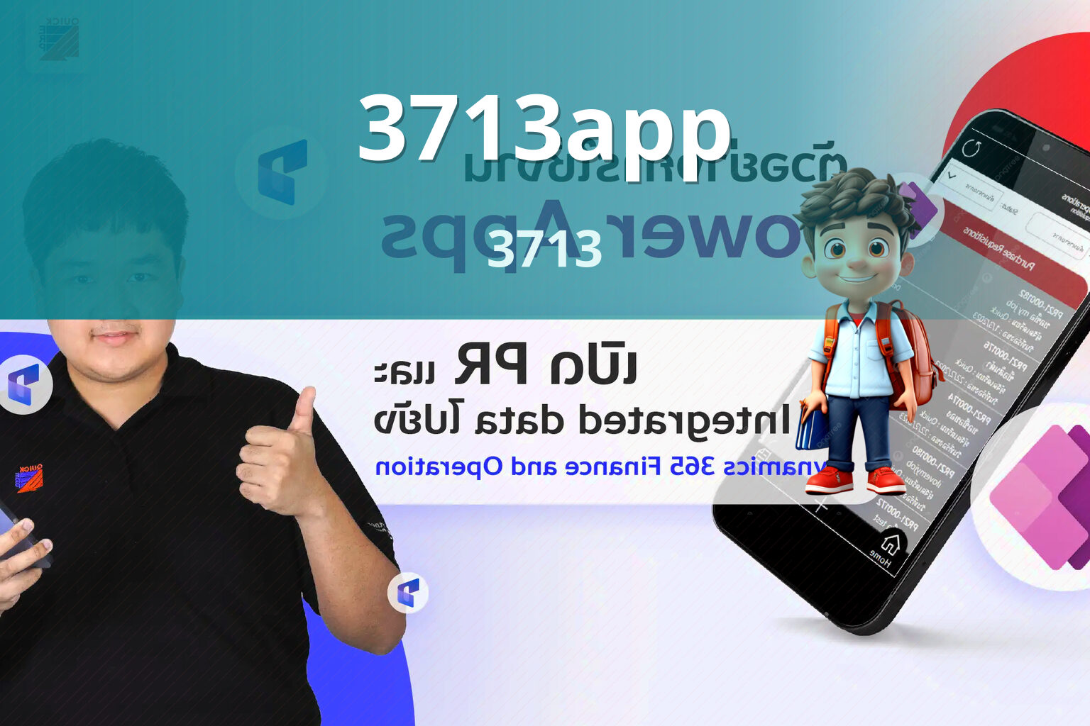 3713app 3713