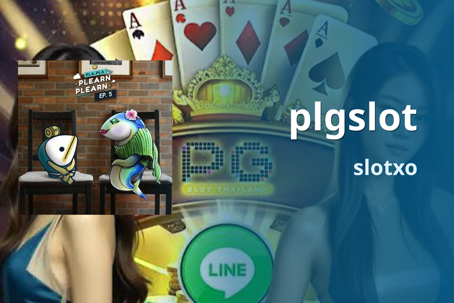 plgslot - online gaming
