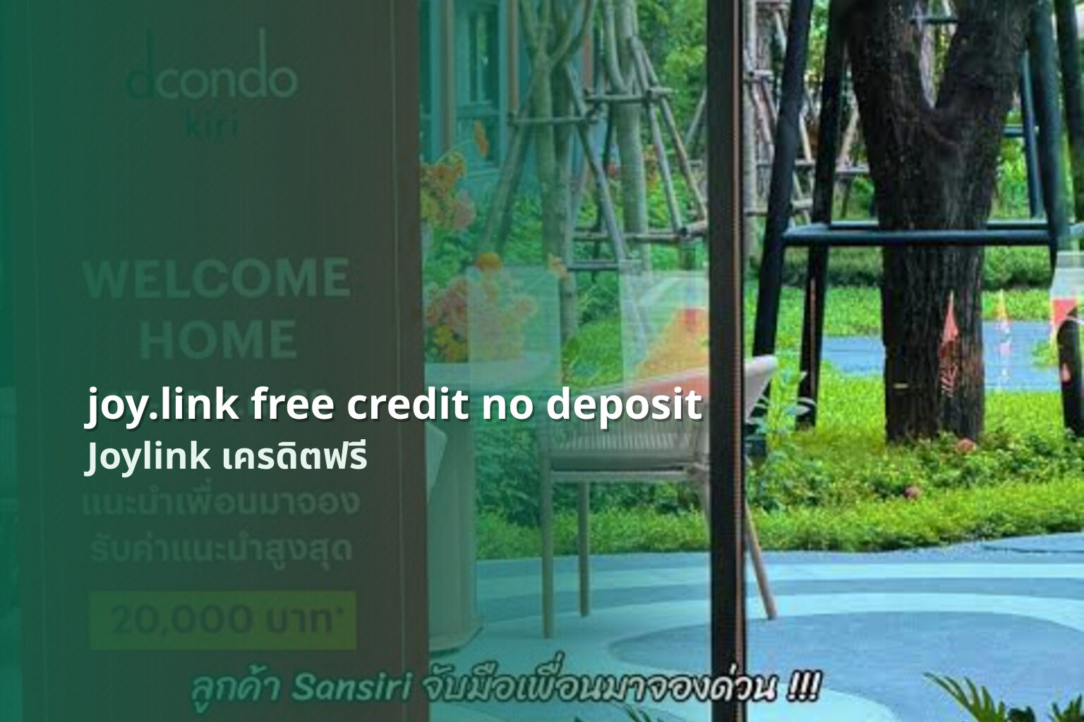 joy.link free credit no deposit - Joylink online gaming platform and free-credit promotions