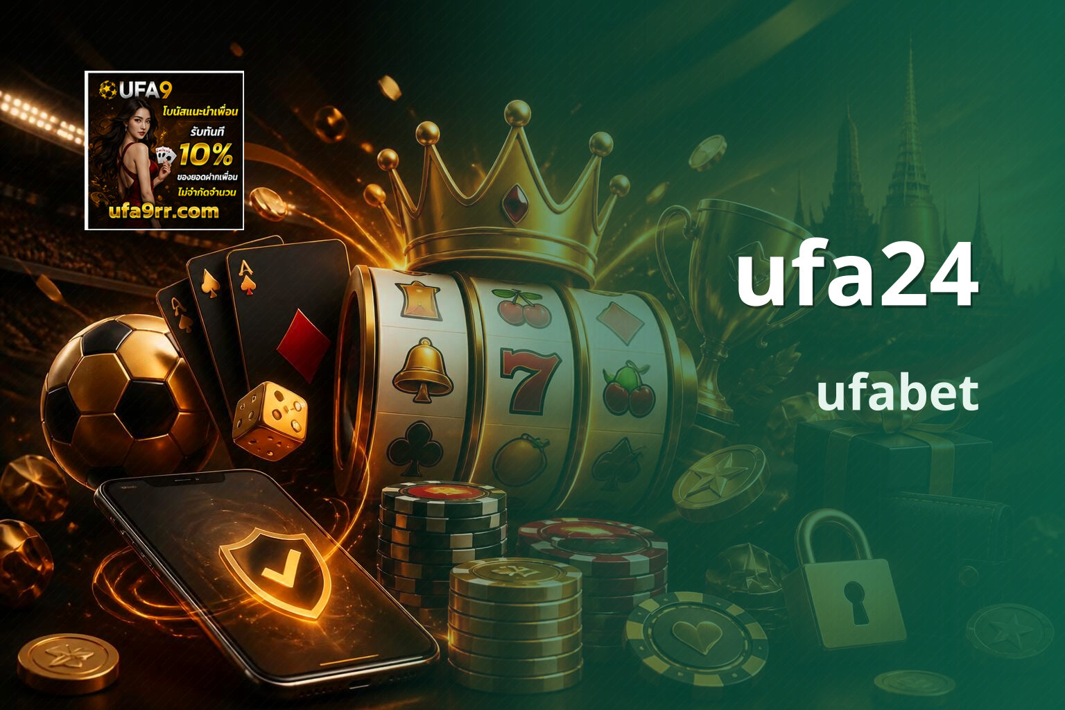 ufa24 ufabet