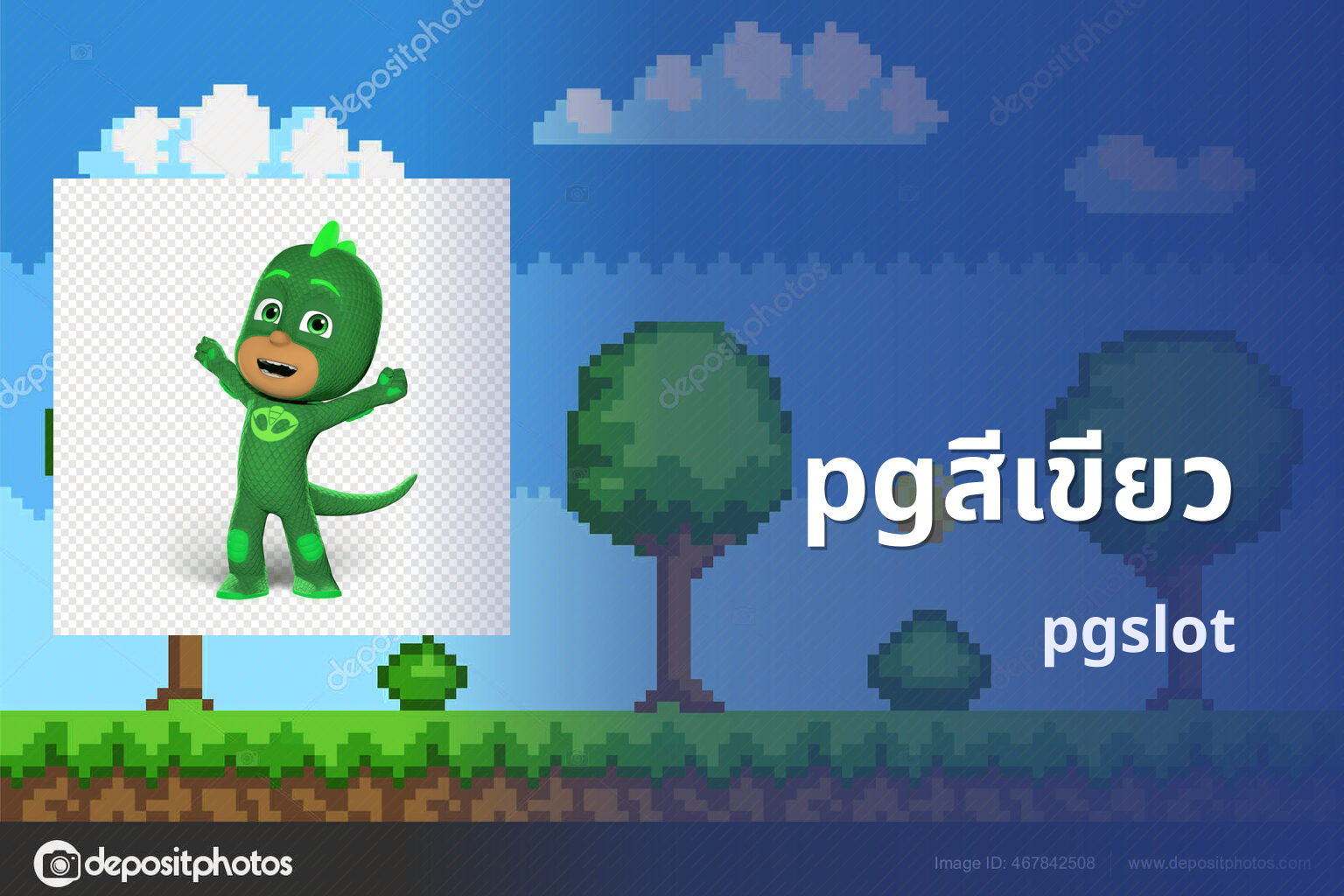 pgสีเขียว pgslot