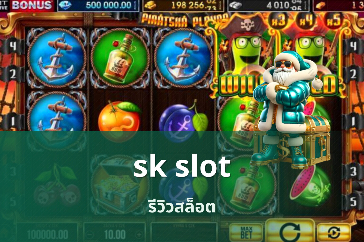 sk slot - online slot games