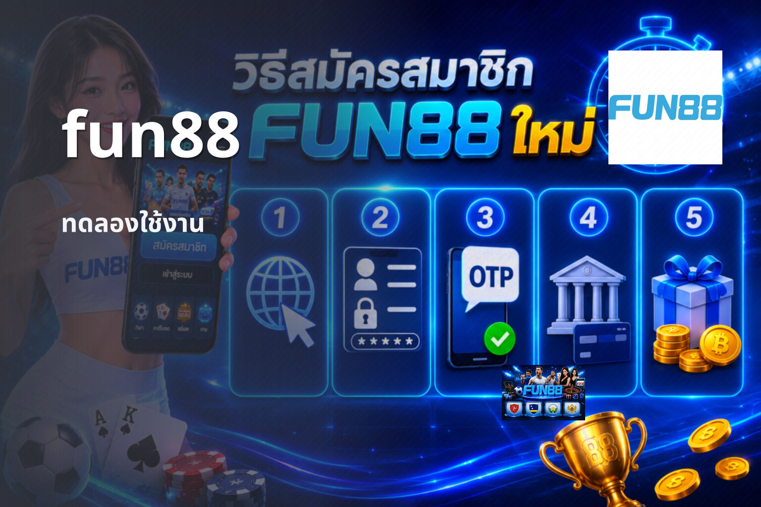 fun88 - fun88 gaming platform