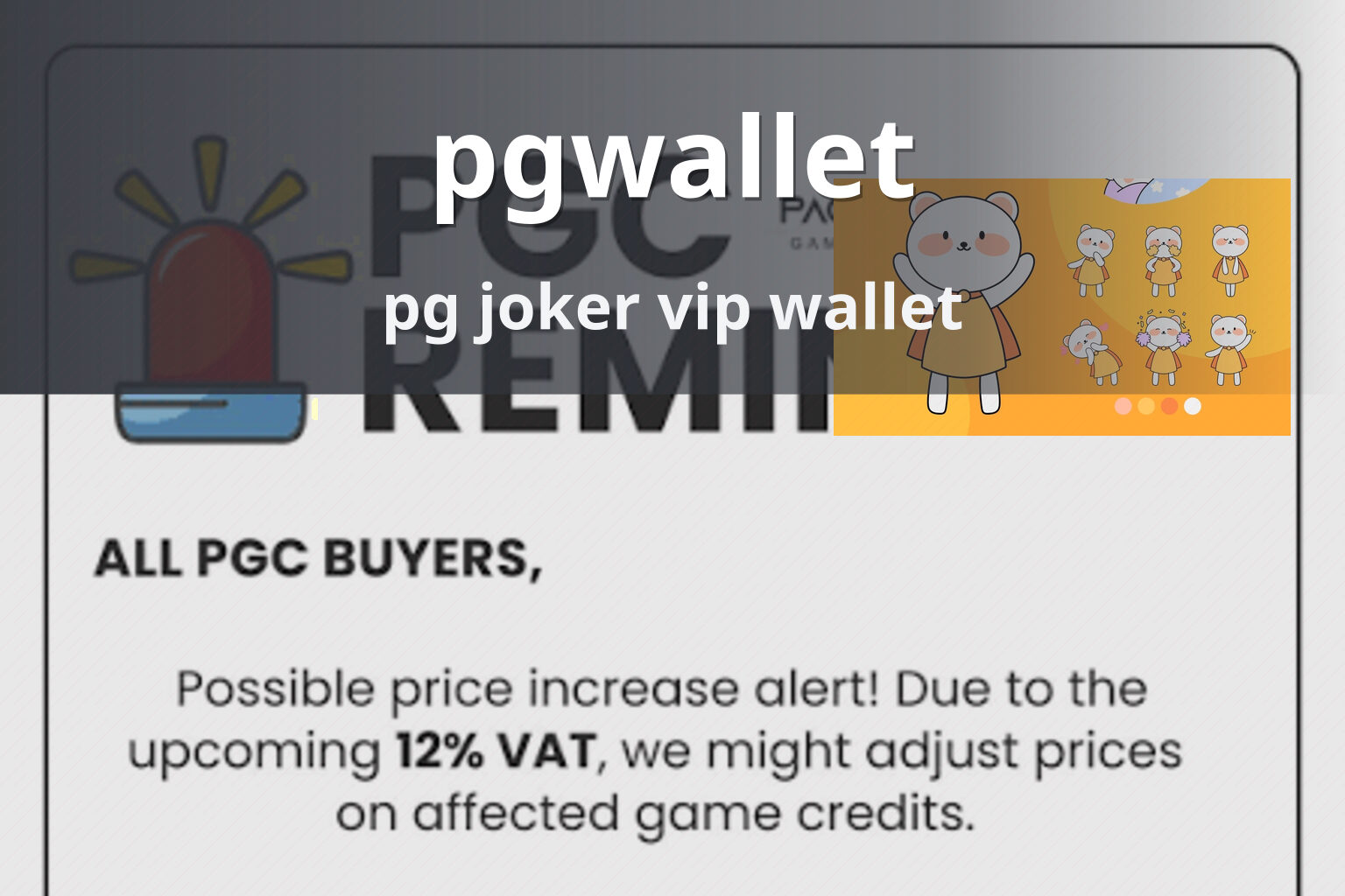 pgwallet pg joker vip wallet