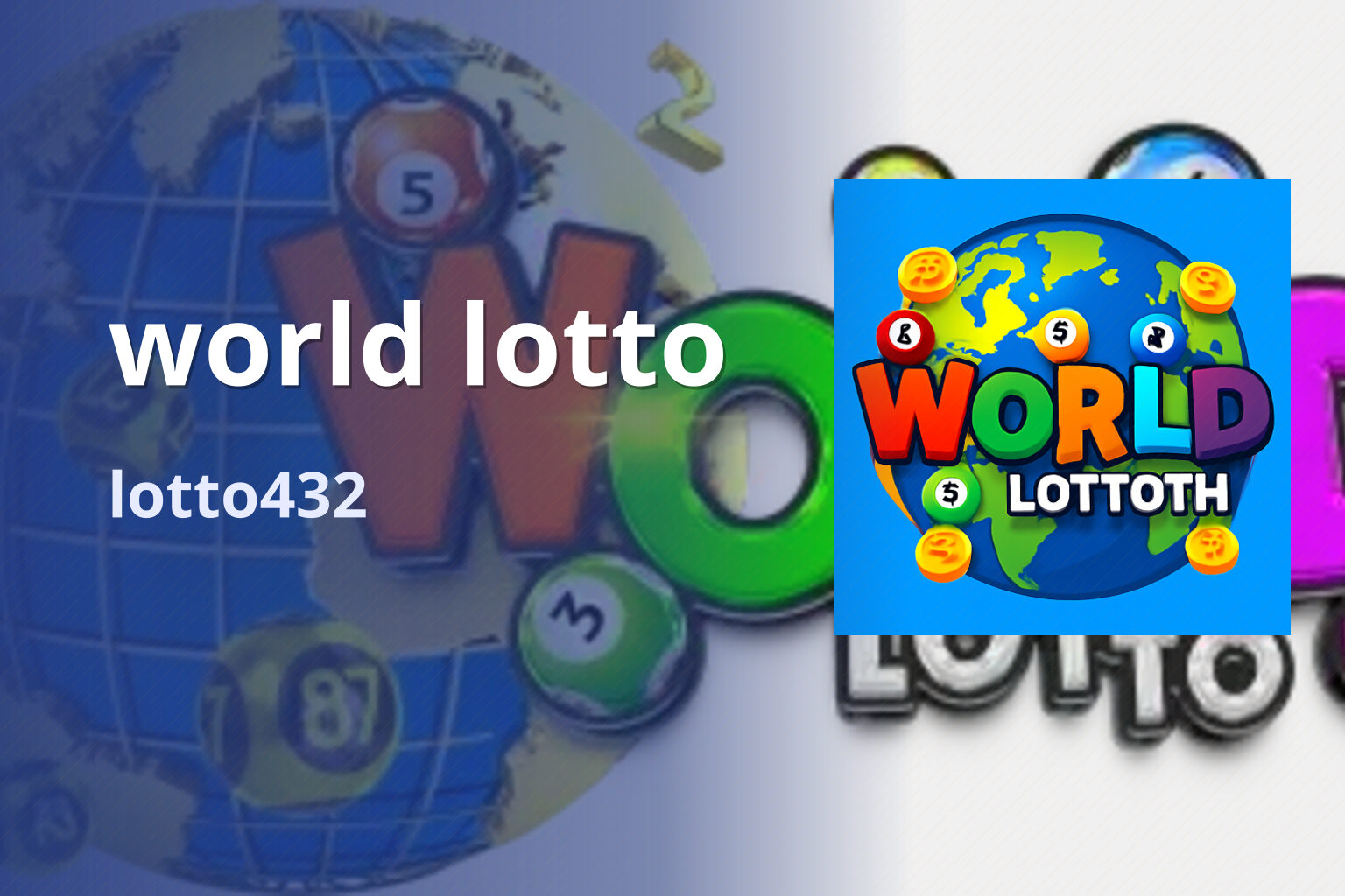 world lotto lotto432