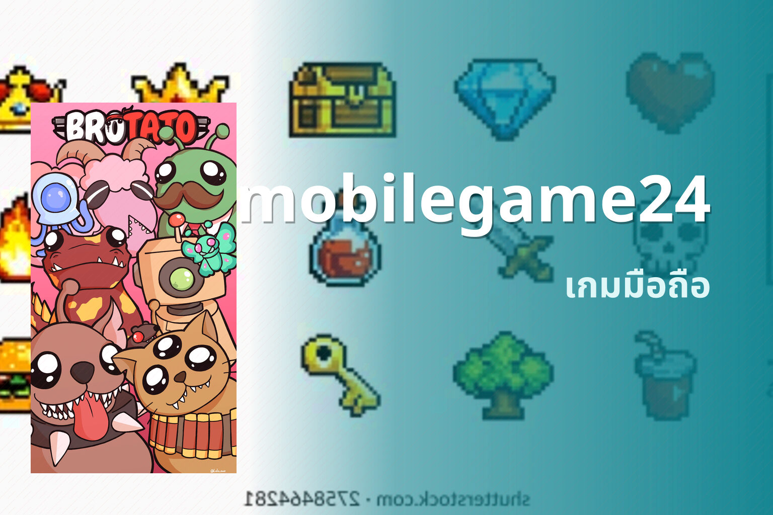 mobilegame24 - mobile gaming platform