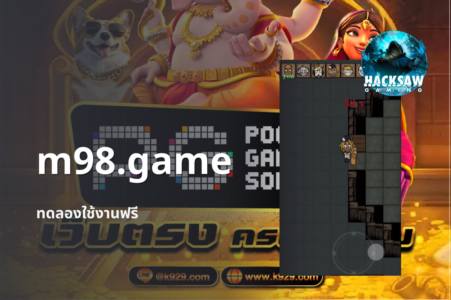 m98.game - online gaming platform