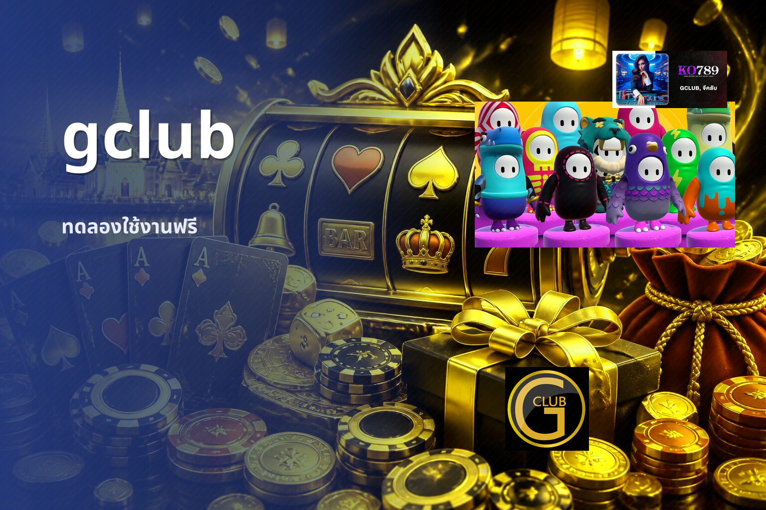 gclub - online gaming platform