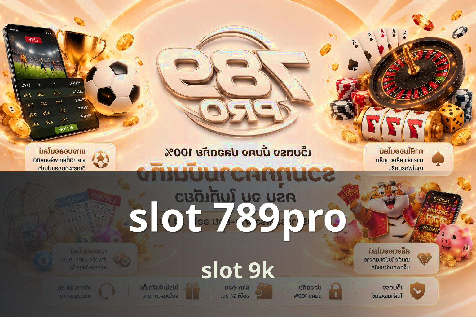 slot 789pro - online gaming platform