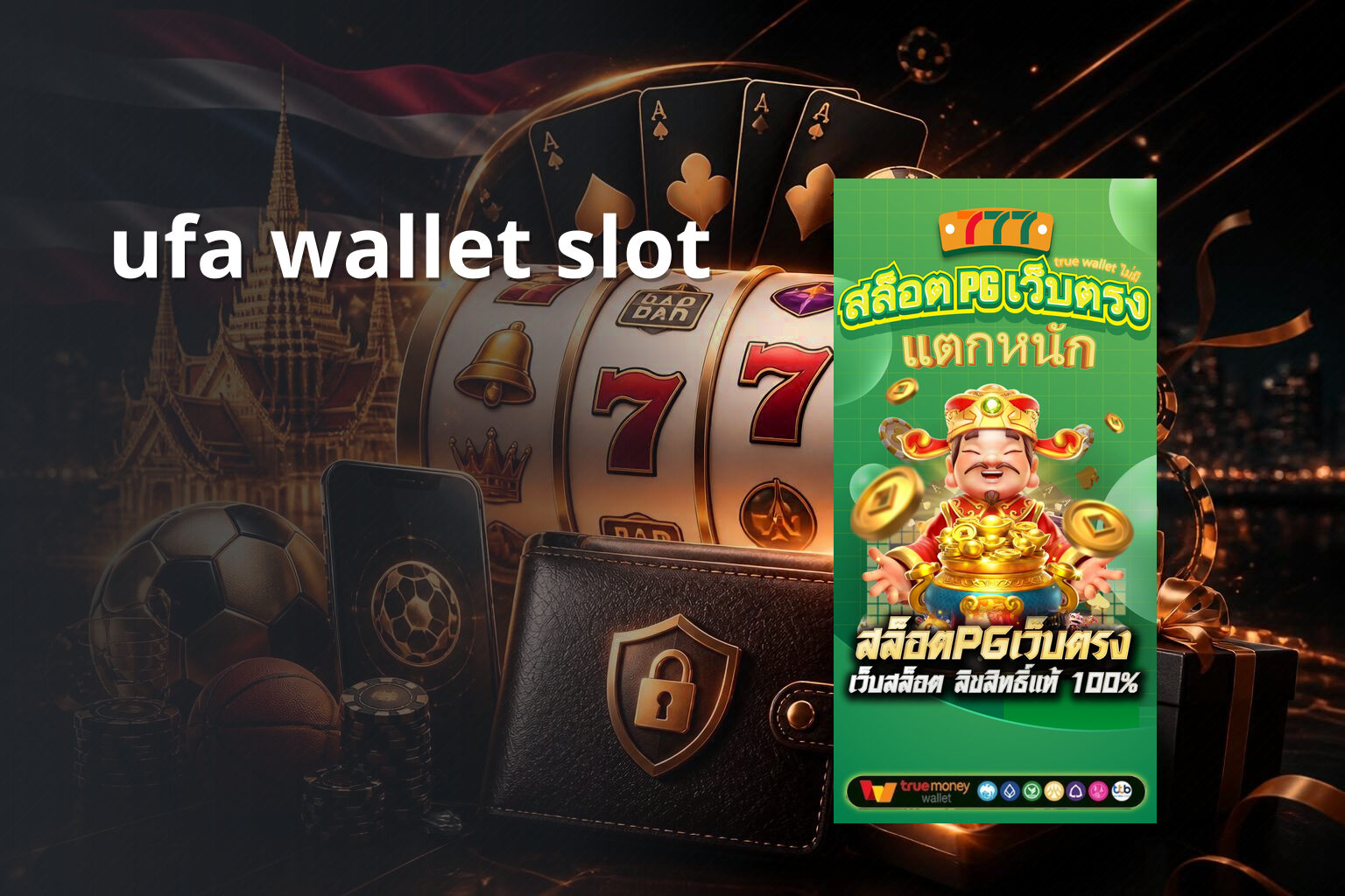 ufa wallet slot - ufa wallet for slots