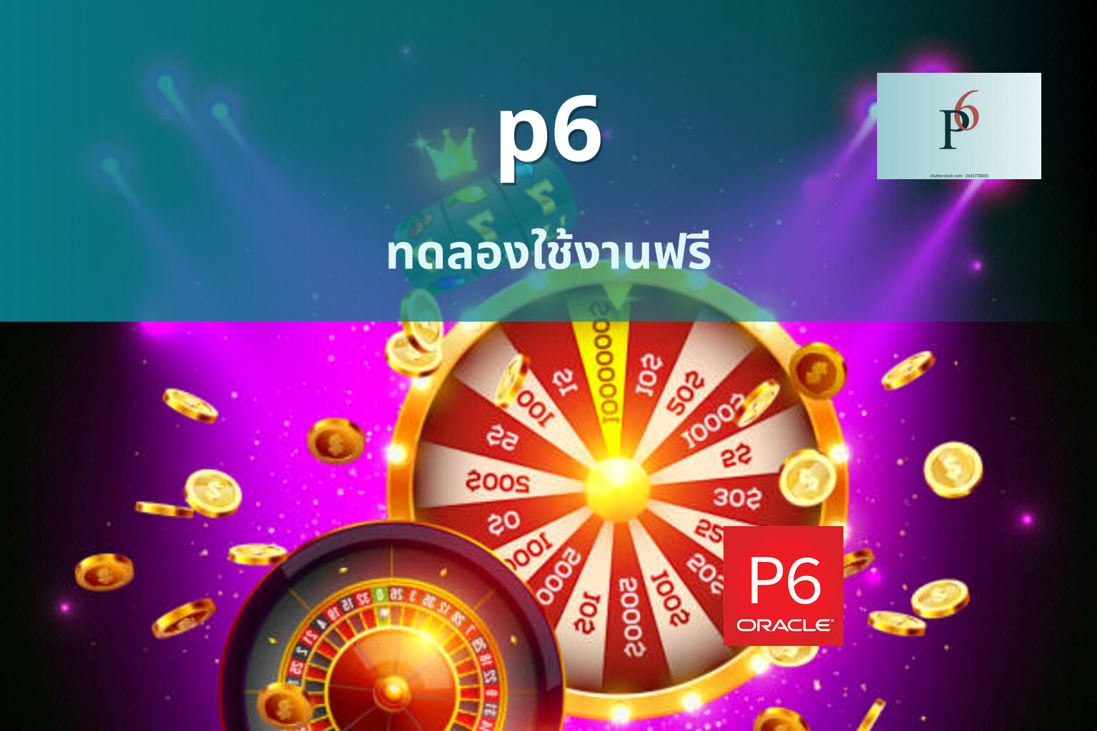 p6 - P6 online casino and gaming platform
