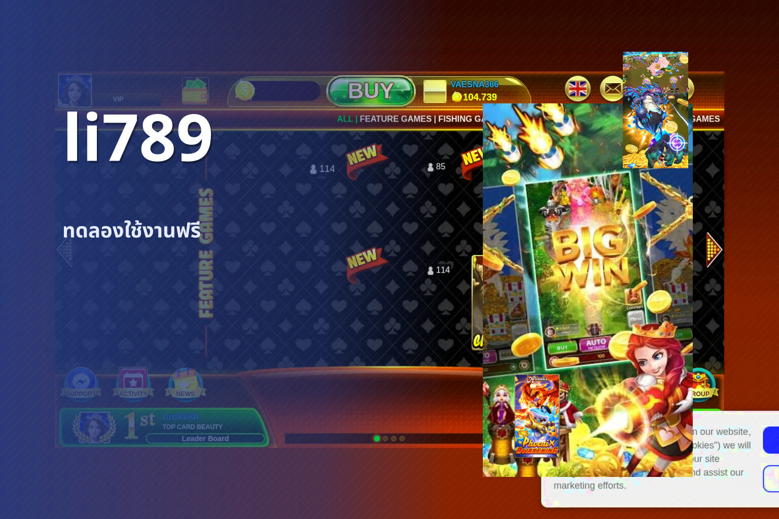 li789 - online gaming platform