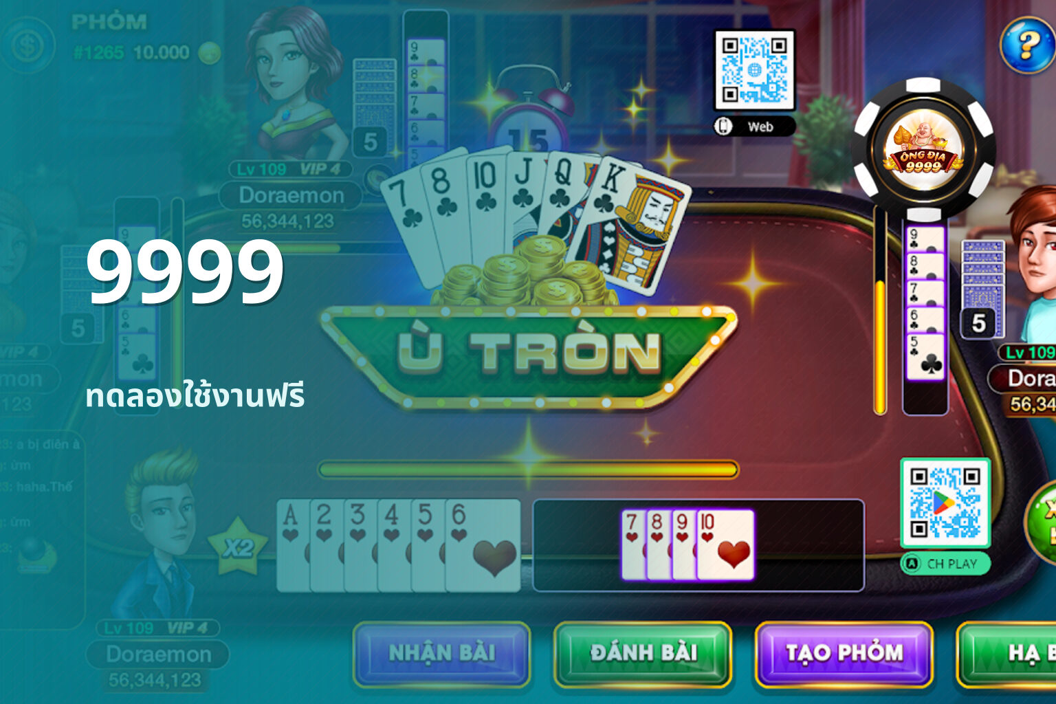 9999 - online gaming platform