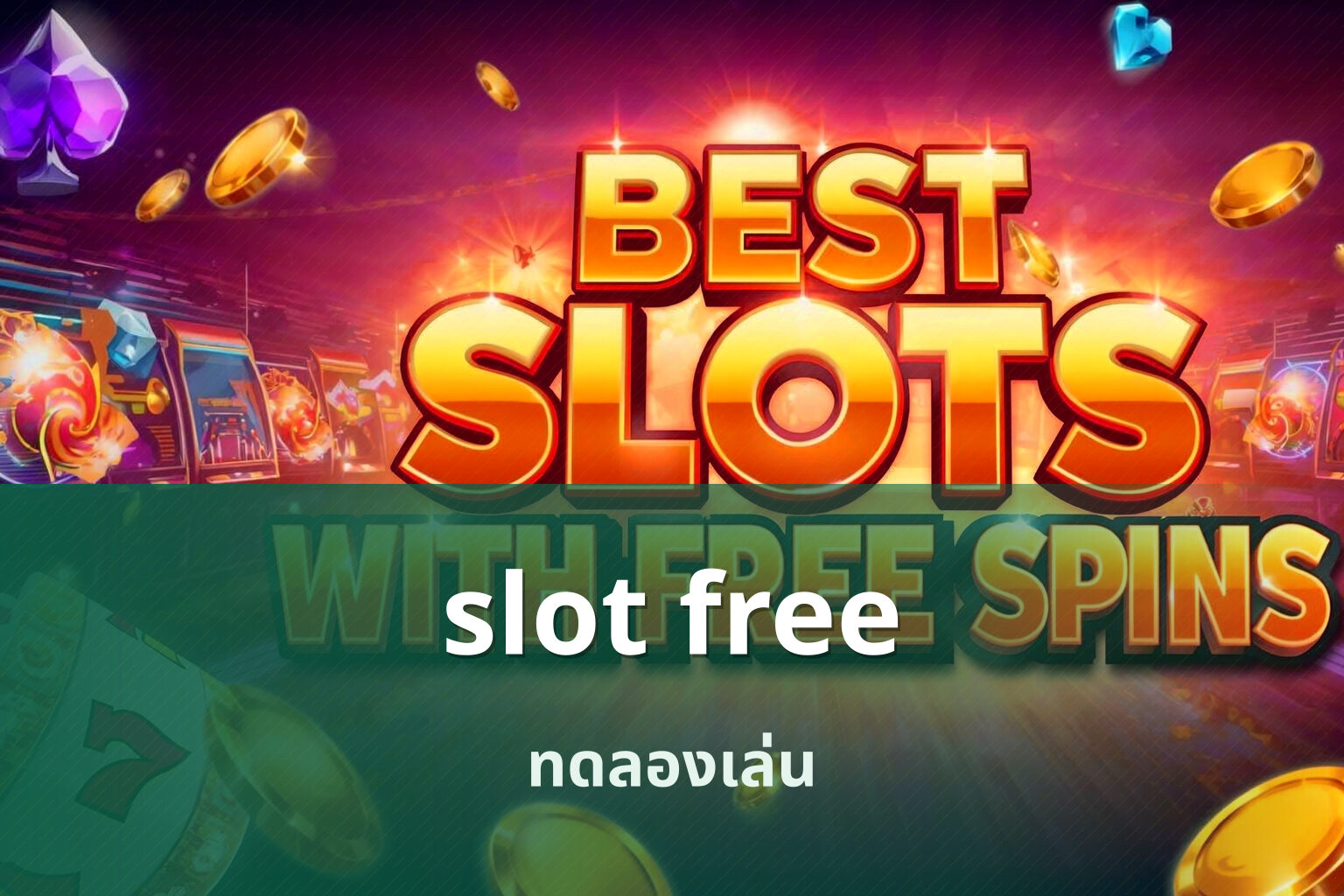 slot free - online slot games