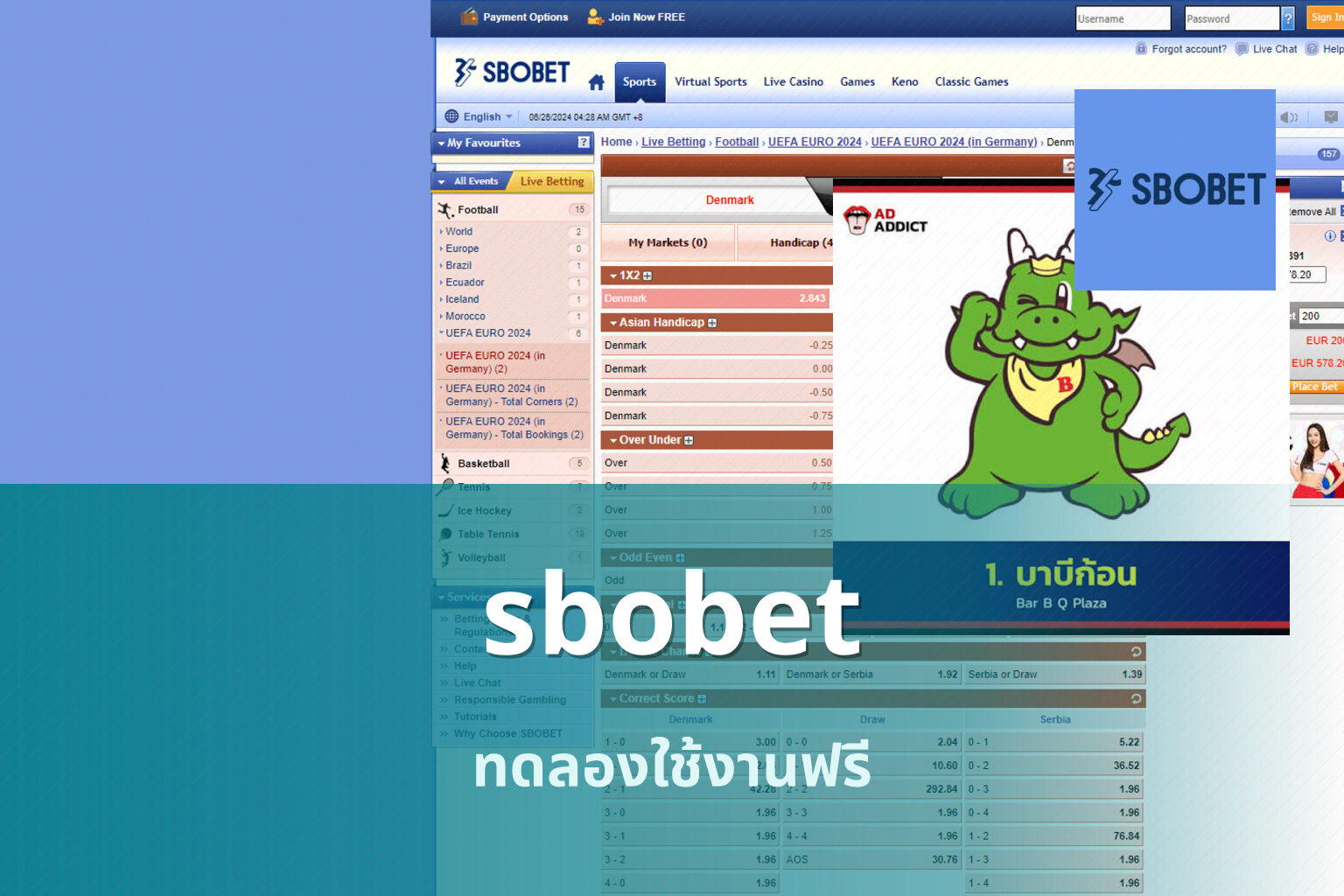 sbobet ทดลองใช้งานฟรี