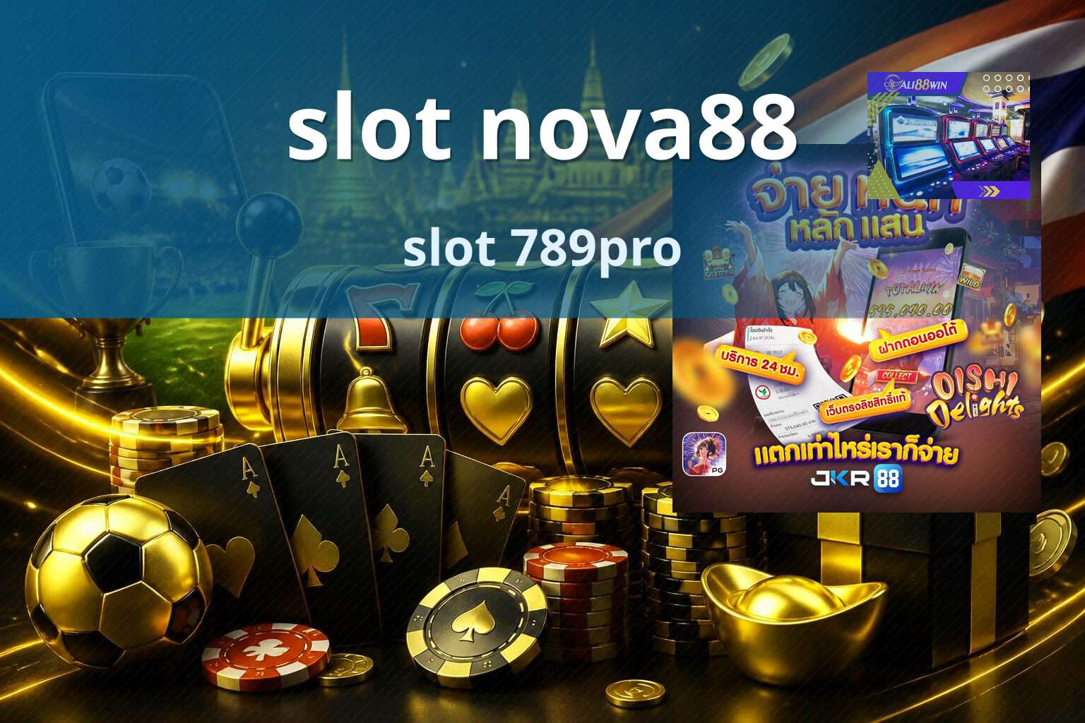 slot nova88 slot 789pro