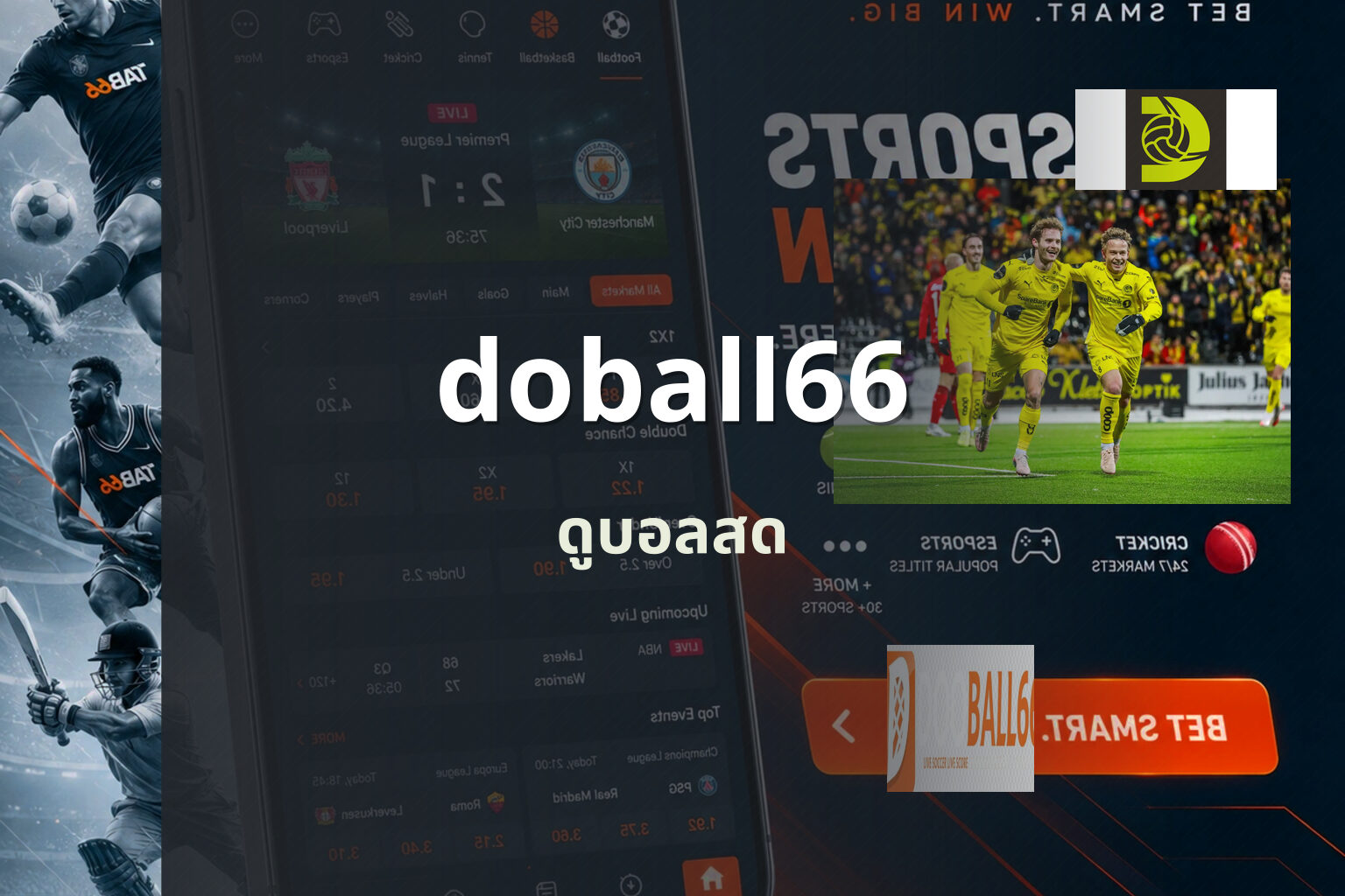 doball66 ดูบอลสด