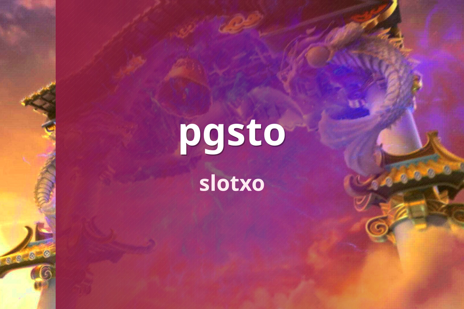 pgsto slotxo