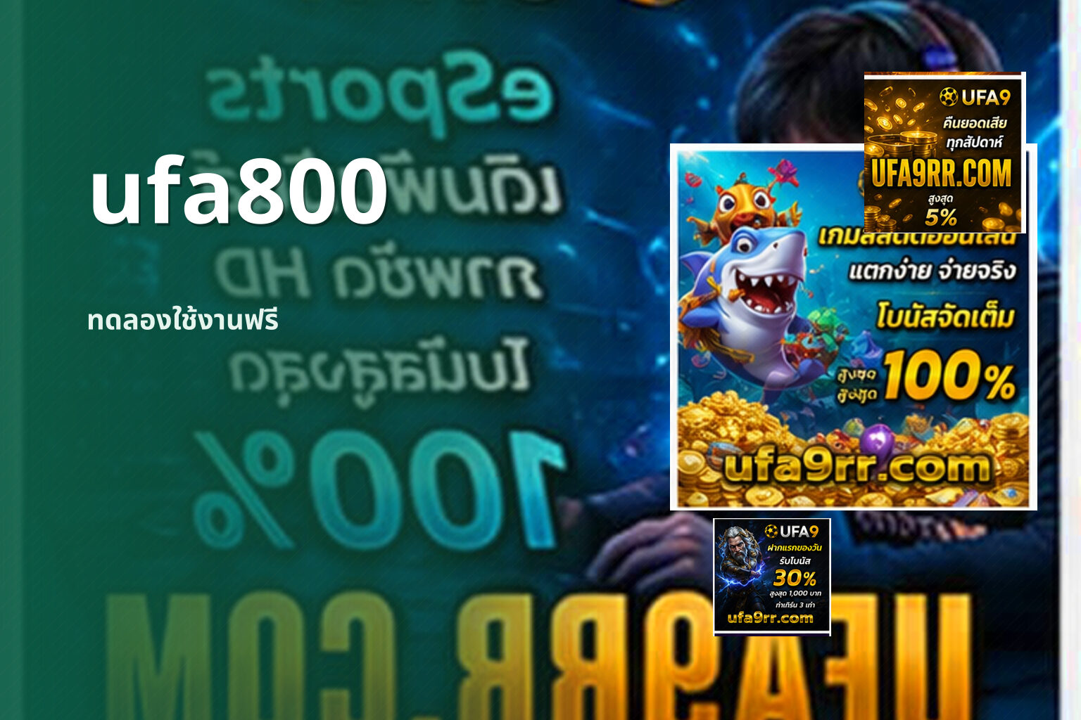 ufa800 - online gaming platform