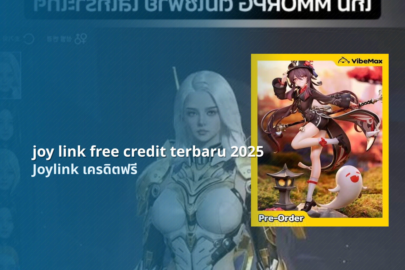 joy link free credit terbaru 2025 - Joylink online gaming platform and free-credit promotions