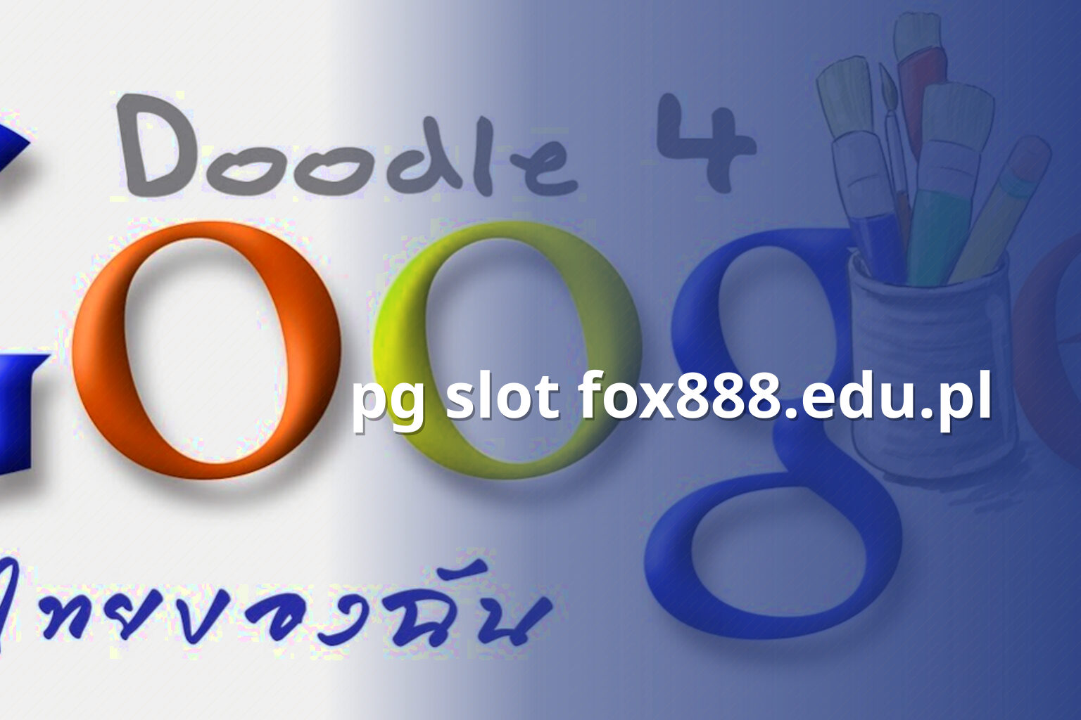 pg slot fox888.edu.pl - website access