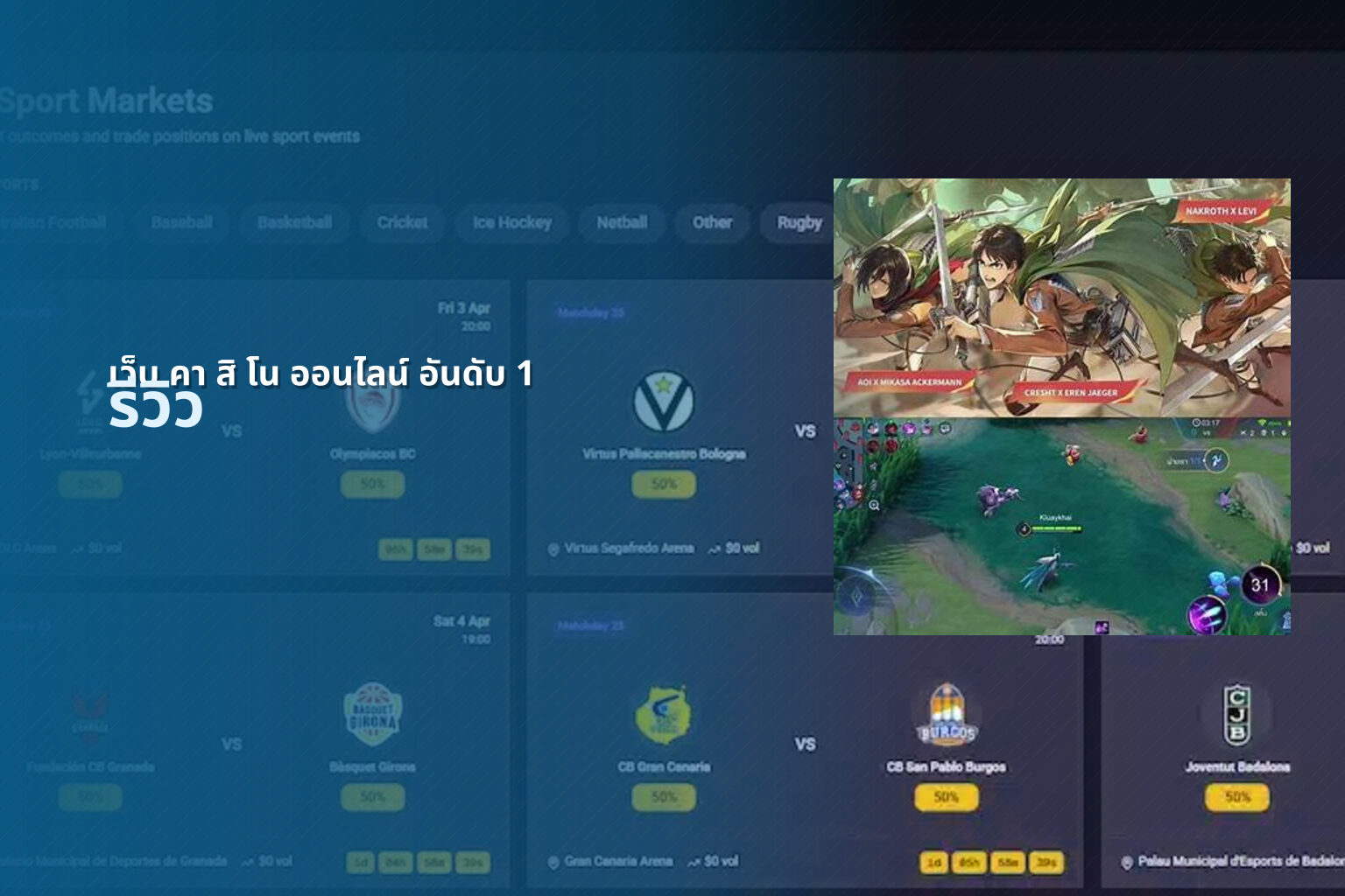 เว็บ คา สิ โน ออนไลน์ อันดับ 1 - online casino ranking