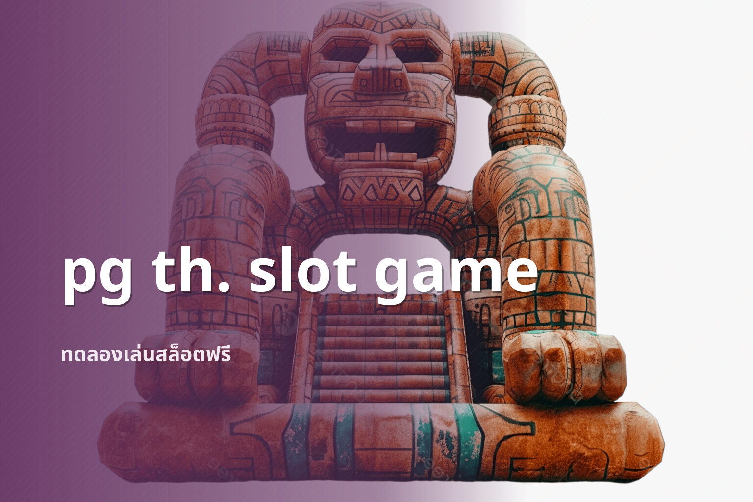 pg th. slot game - online slot games