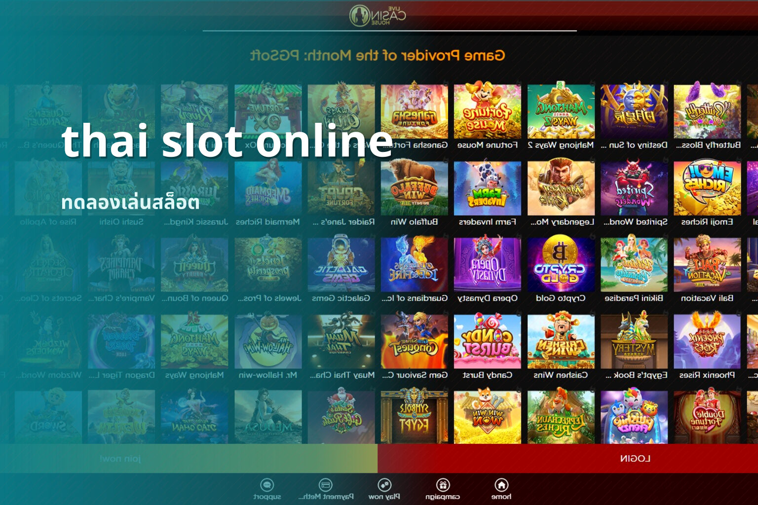 thai slot online ทดลองเล่นสล็อต