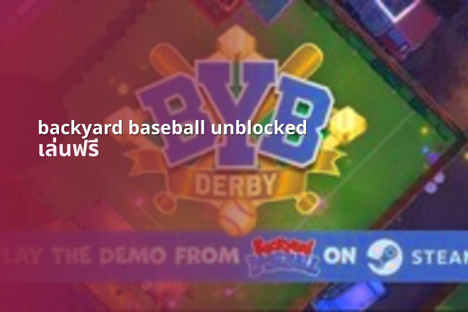 backyard baseball unblocked - online games