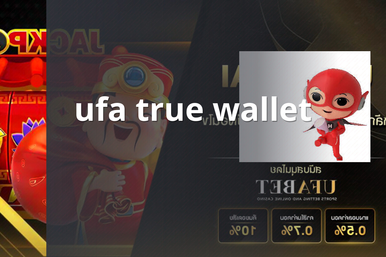 ufa true wallet - ufa wallet services