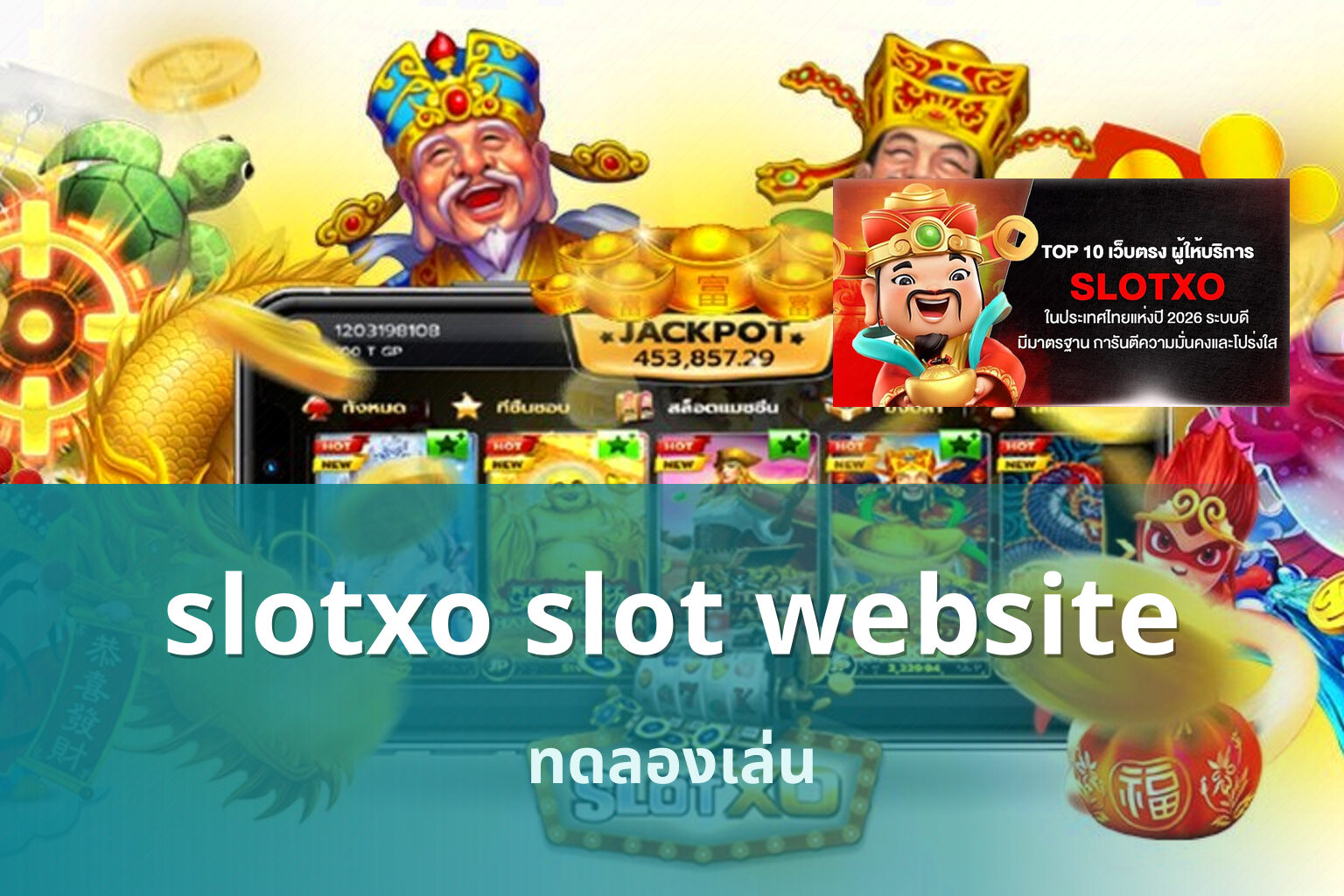 slotxo slot website - online slot games