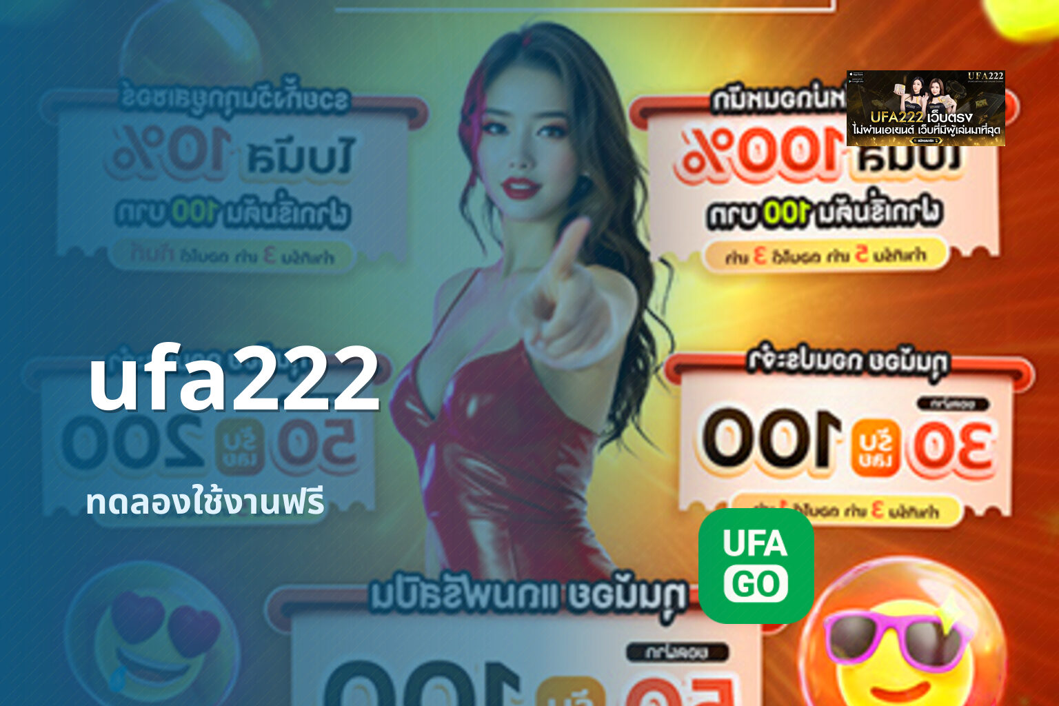 ufa222 - online gaming platform