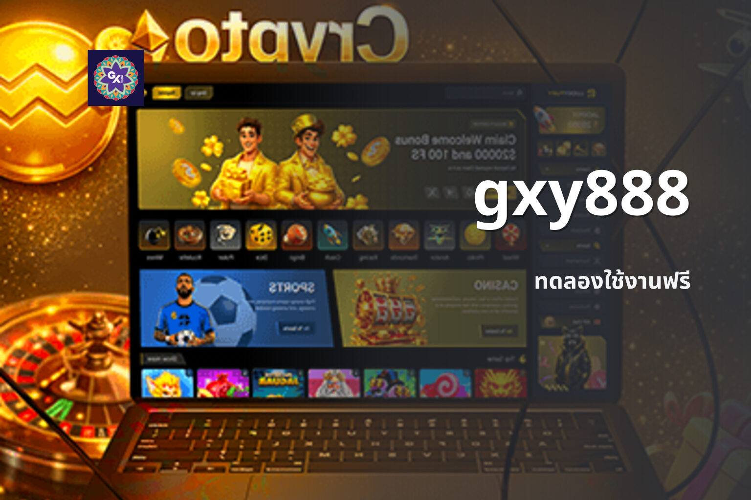 gxy888 - online gaming platform
