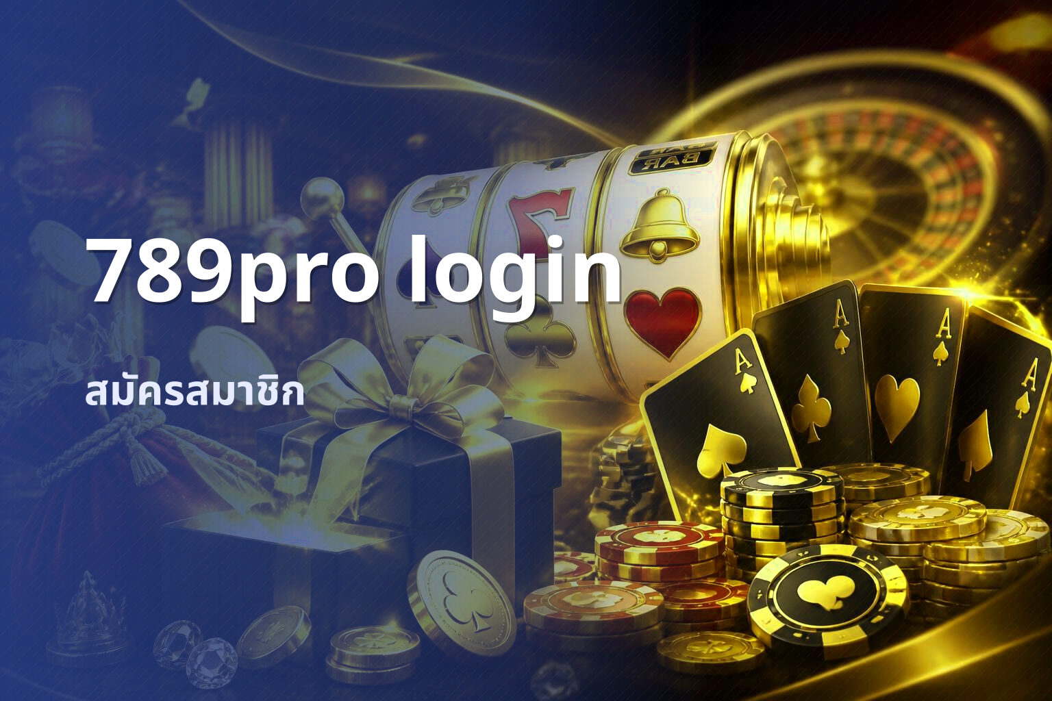 789pro login - login services