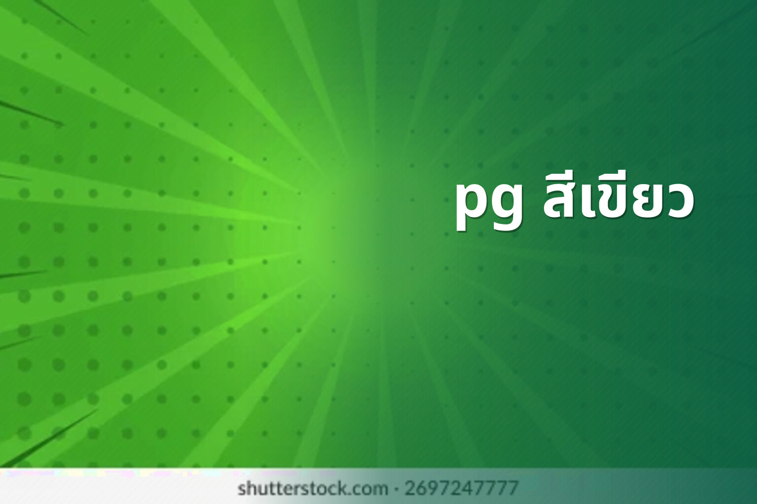 pg สีเขียว - online gaming theme