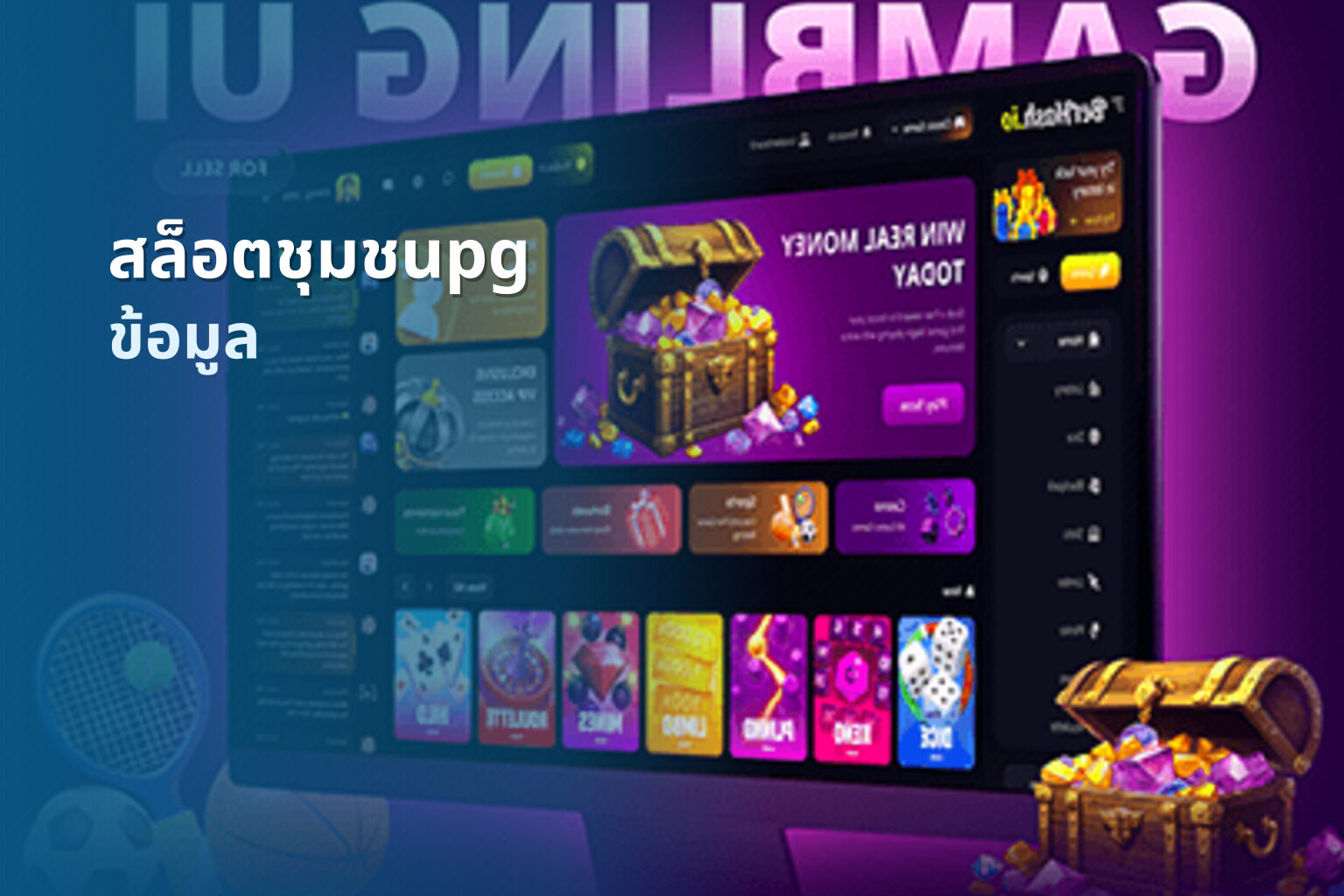สล็อตชุมชนpg - online slot games