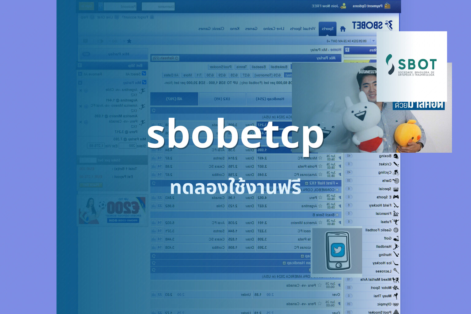 sbobetcp - online betting platform