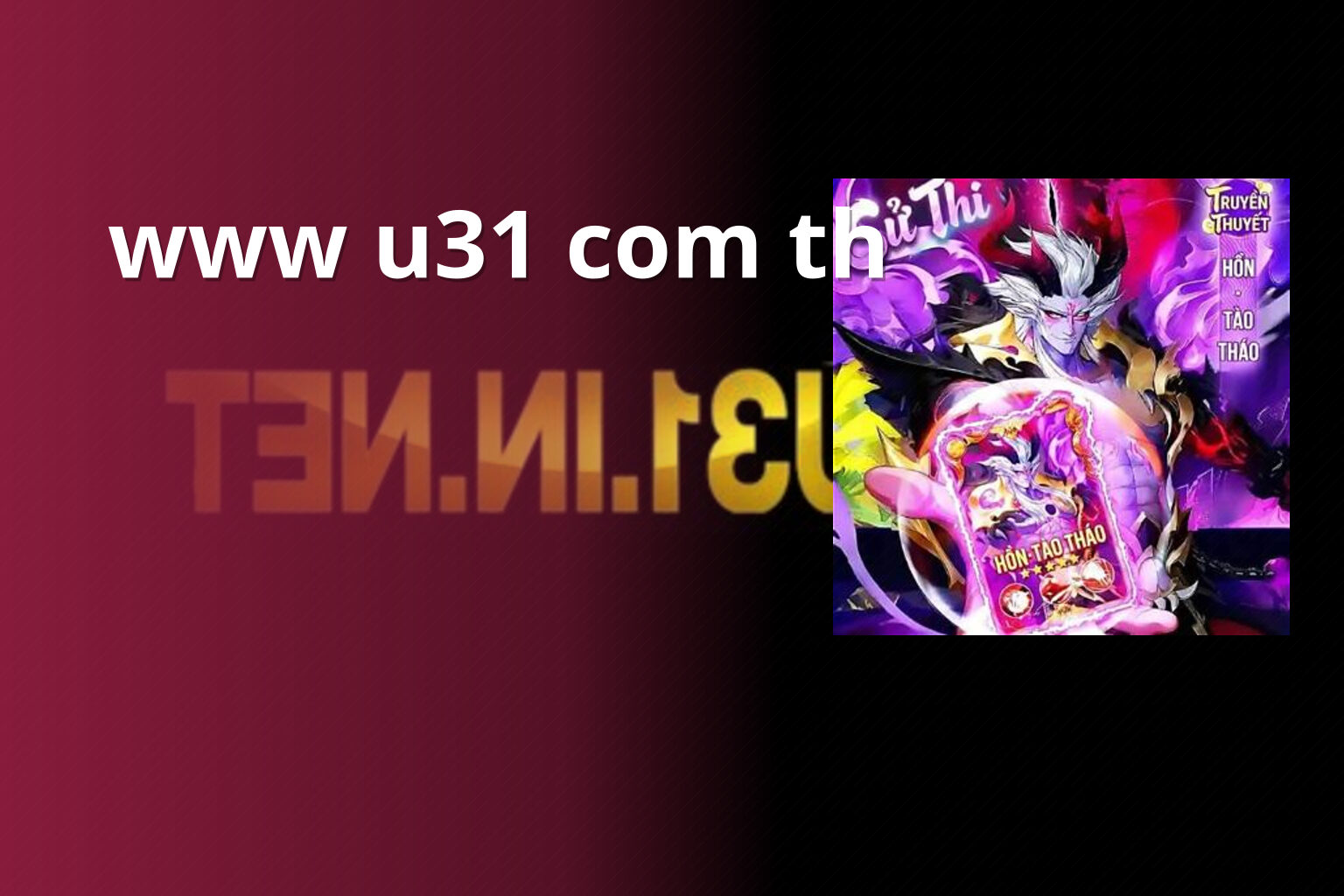 www u31 com th - u31 access