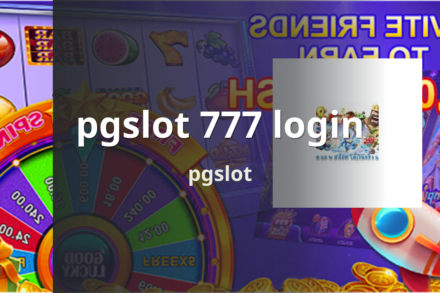 pgslot 777 login pgslot