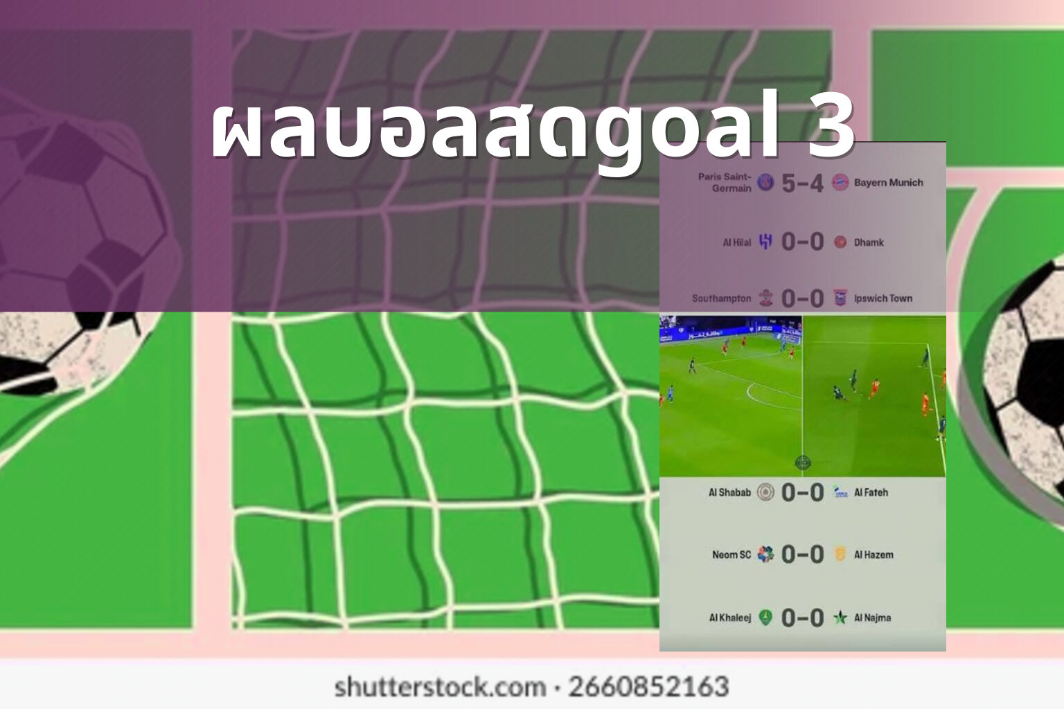 ผลบอลสดgoal 3 - sports results