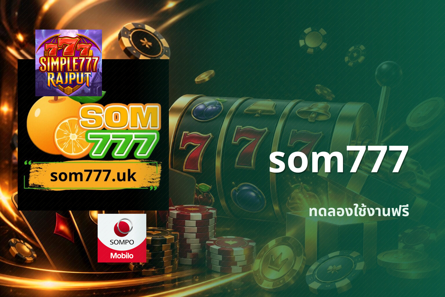 som777 - online betting platform