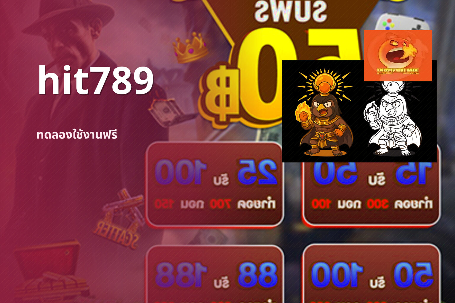 hit789 - online gaming platform