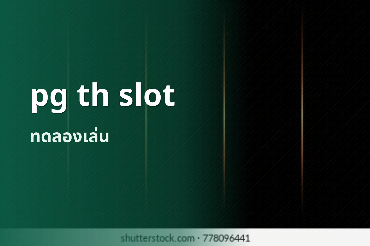 pg th slot - slot games