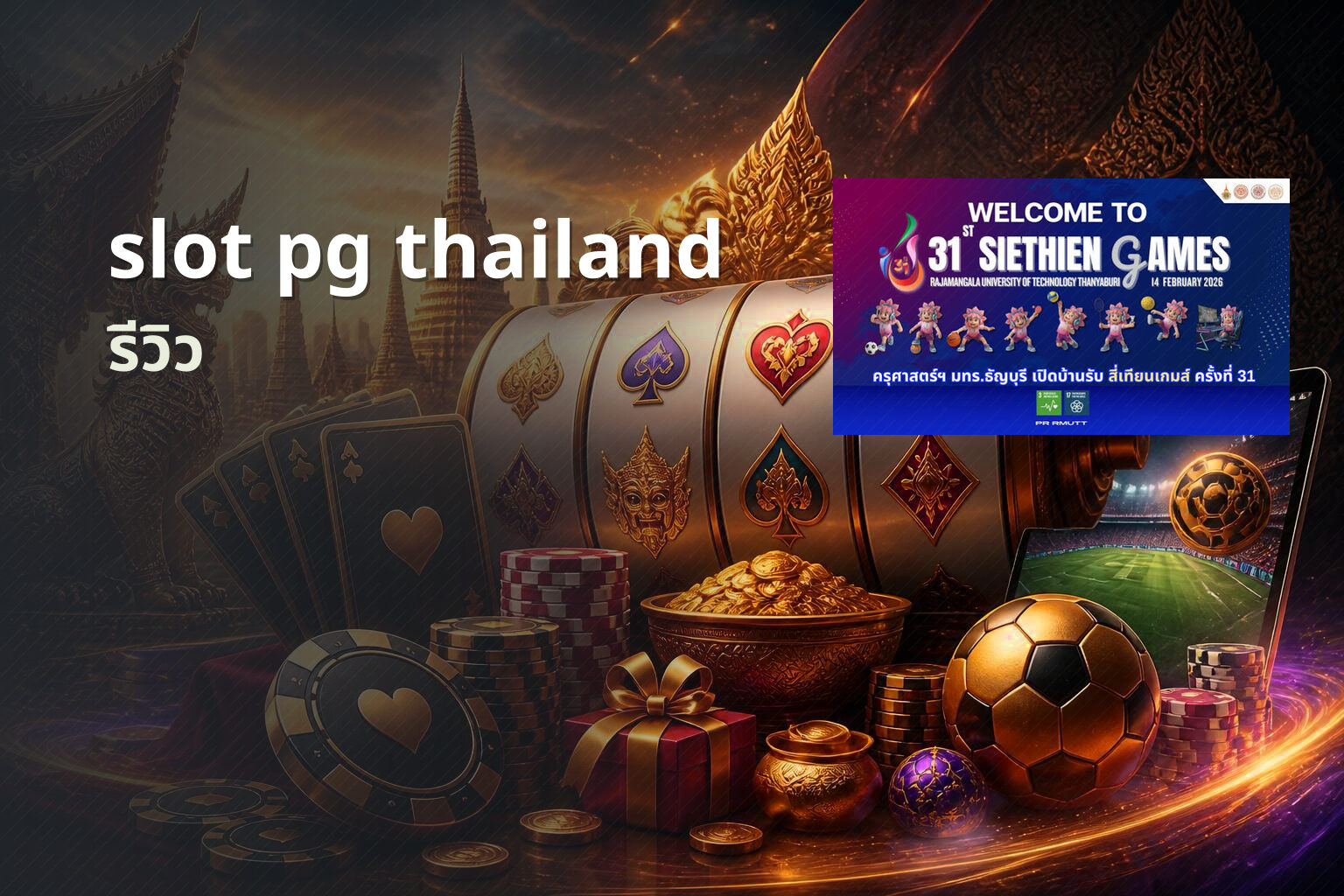 slot pg thailand - online slot games