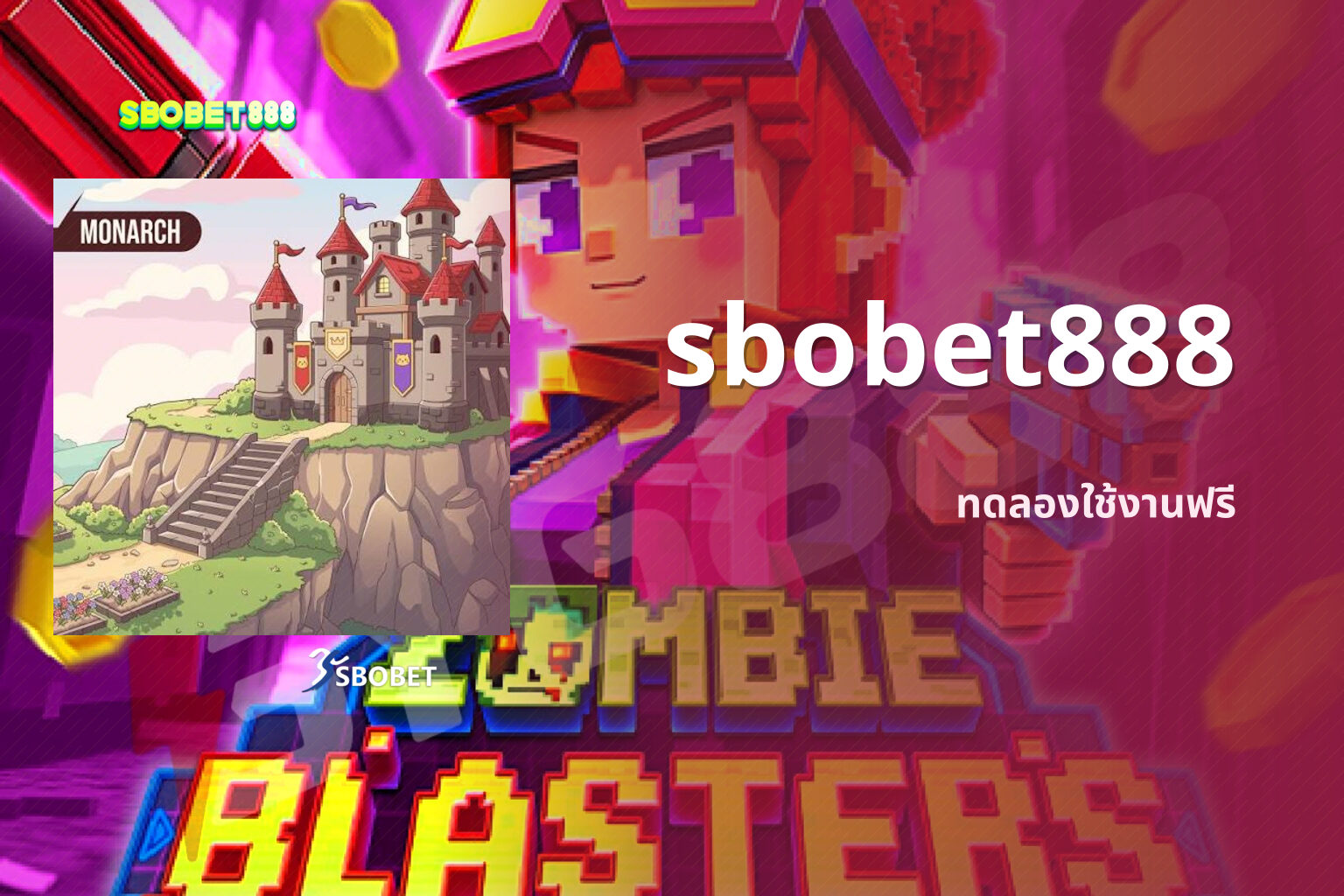 sbobet888 - online gaming platform