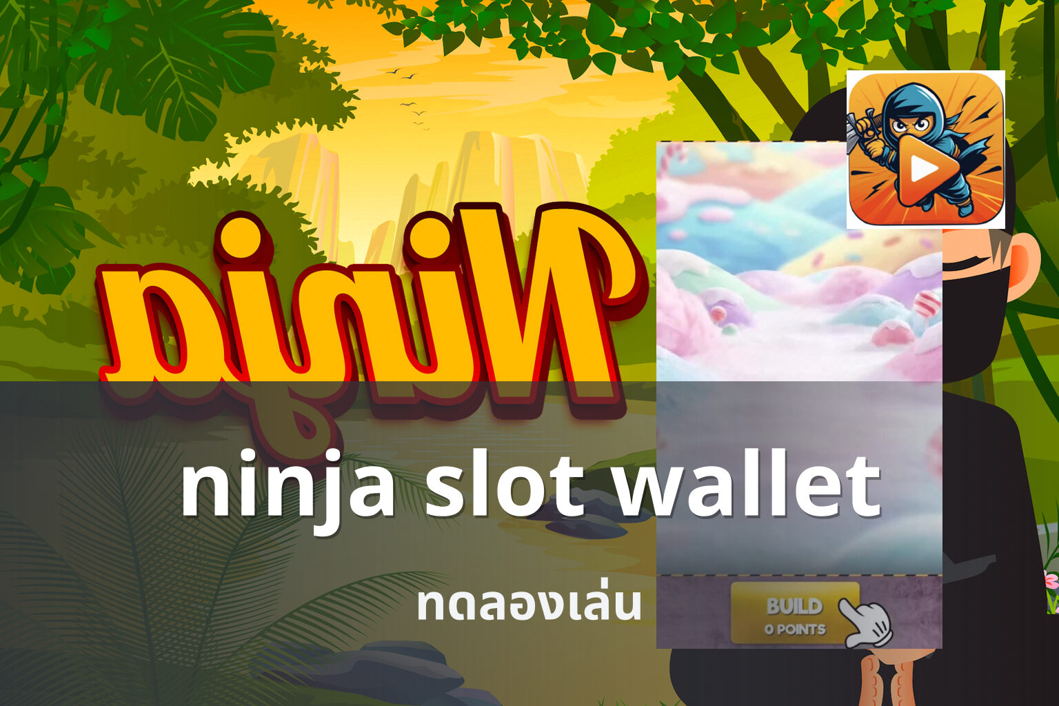 ninja slot wallet - ninja slot games