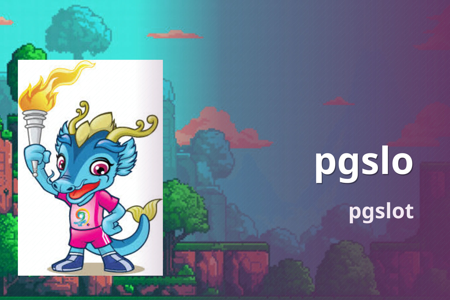 pgslo pgslot