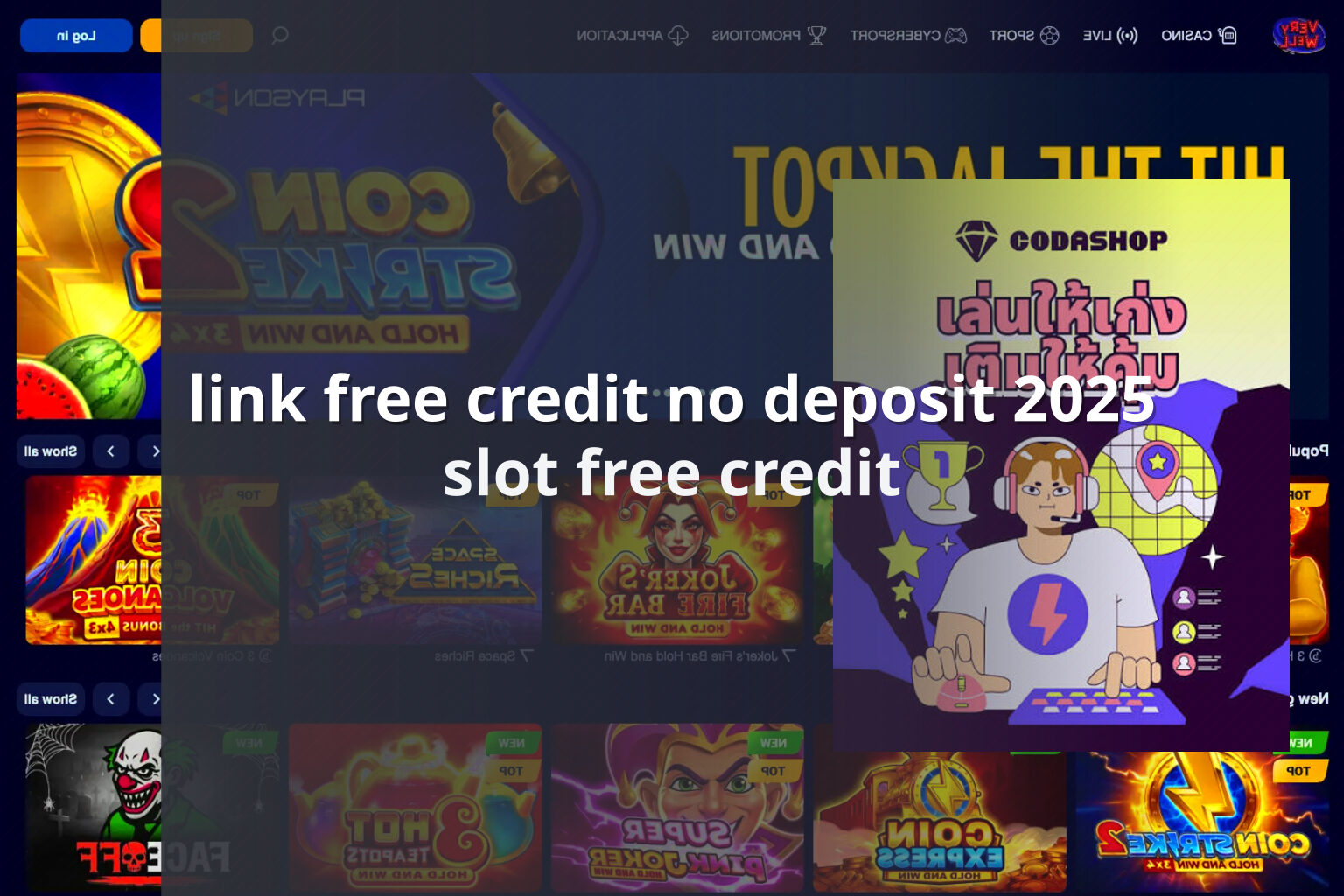 link free credit no deposit 2025 slot free credit