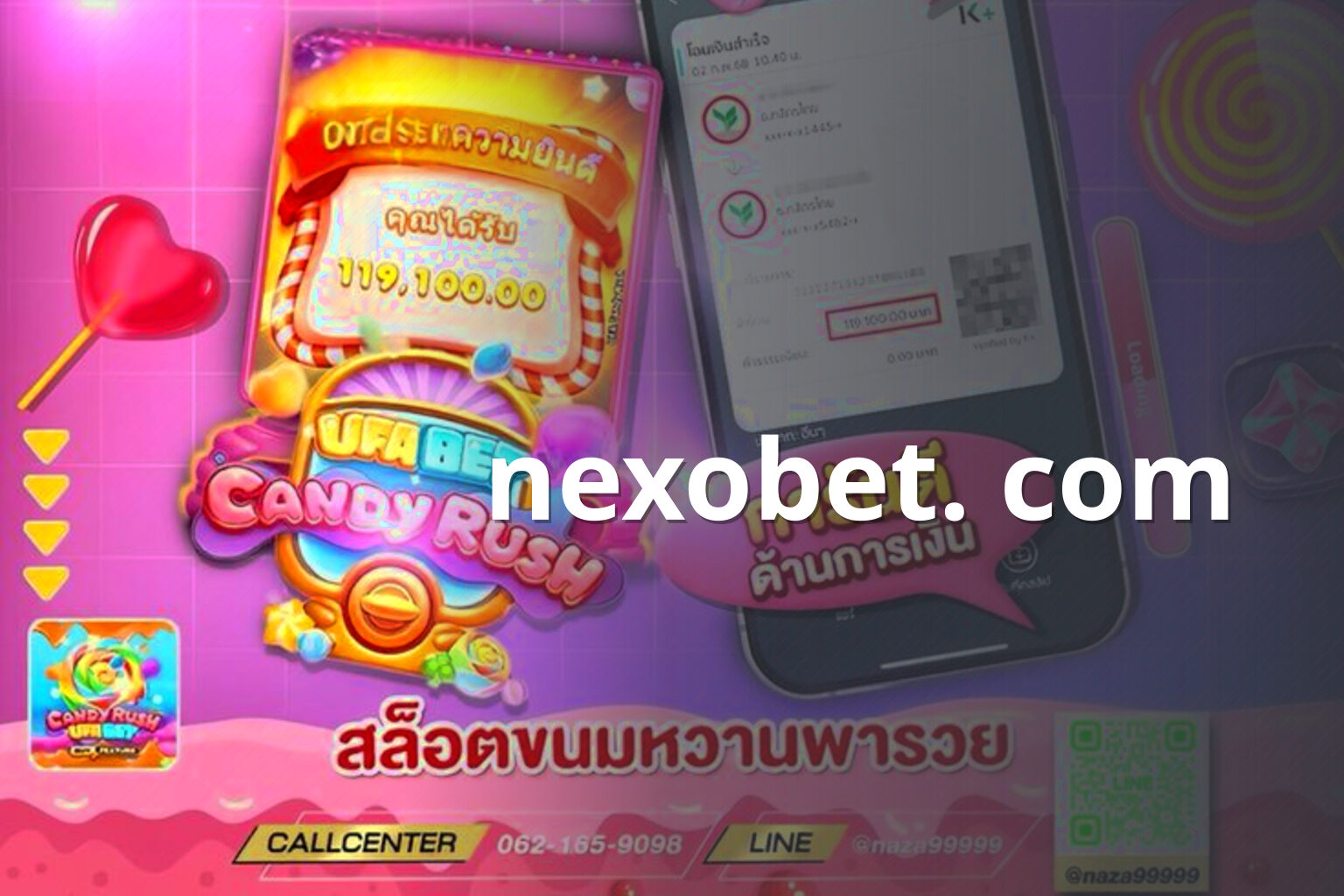 nexobet. com - website access